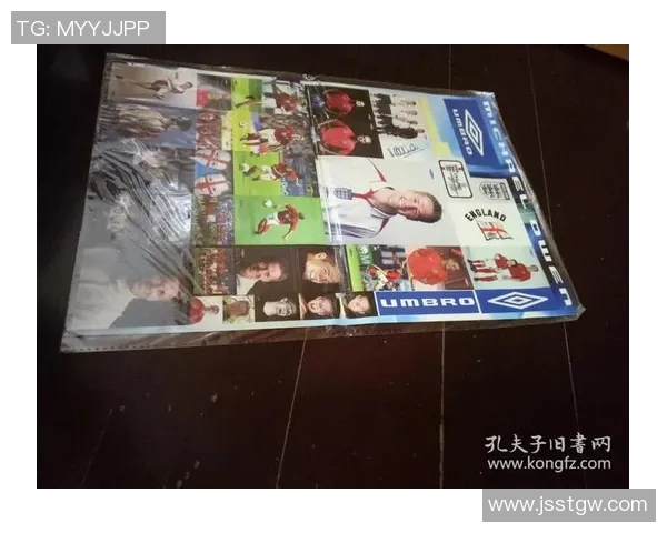 揭露足球假球星的幕后黑手与行业乱象解析